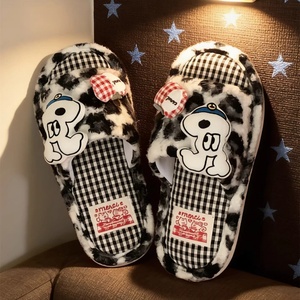 XIXITIAO Pantuflas de Dibujos Animados para Todas las Estaciones, Pantuflas de Felpa Suave Antideslizantes, Ligeras con Suela de EVA, para Mujeres y Hombres, para Interiores - Product Image 6