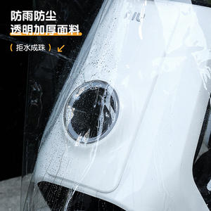 Funda Impermeable para Scooter Eléctrico, Protección Completa Contra Lluvia, Polvo y Sol, Cubierta Frontal Transparente Reforzada - Product Image 4