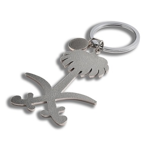 พวงกุญแจโลหะเคลือบอ่อนลายใบไม้สีแดงคุณภาพสูงพร้อมโลโก้สั่งทำขายส่ง - Product Image 6