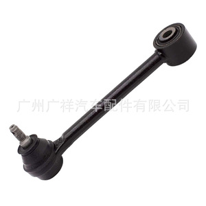 GUNShy 55250-2S000แขนควบคุมสำหรับเปลี่ยนอะไหล่ OEM - Product Image 4