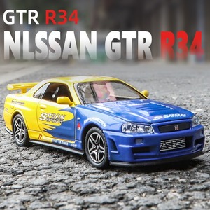 ของเล่นรถโลหะแบบจำลองเสียงเบา <span class=keywords><strong>R34</strong></span>สกายไลน์ <span class=keywords><strong>GTR</strong></span> สำหรับเด็กและผู้ใหญ่ - Product Image 2