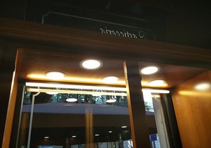 Bảng Đèn <span class=keywords><strong>Led</strong></span> Hình Vuông Có Thể Điều Chỉnh Độ Sáng Siêu Mỏng 24W 18W 15W 12W 9W 6W 3W - Product Image 5