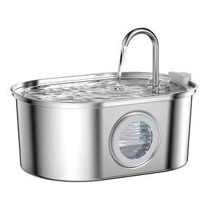 Dispensador de agua inteligente <span class=keywords><strong>para</strong></span> mascotas de acero inoxidable, cubo cuadrado con circulación automática de agua, alimentador de agua <span class=keywords><strong>para</strong></span> gatos y perros de gran capacidad. - Product Image 5