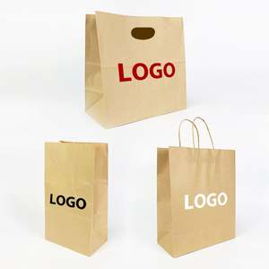 Bolsas de Compra de Buena Calidad con o sin Asas, Bolsas de Papel Kraft Personalizadas con Logotipo para Té Boba, para Vasos - Product Image 3