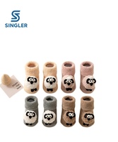 Chaussettes d'hiver pour bébé en peluche 3D motif mouton, douces et confortables, en molleton éponge, antidérapantes, pour l'intérieur