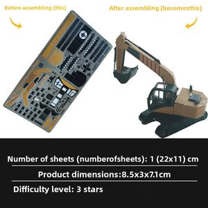Kuangmo Excavatrice 3D en acier inoxydable tout métal à assembler soi-même, sans colle, pour les 14 ans et plus - Product Image 2