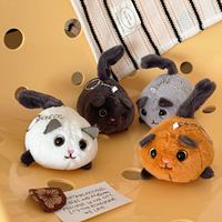 Porte-clés en peluche chat mignon de 12 cm, rembourré en coton PP, breloque de sac, cadeau