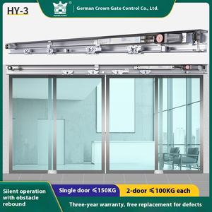 Offre spéciale Ensemble complet Unité de porte à induction automatique Rail électrique Moteur de porte coulissante en verre Ouvre-porte Opérateurs de porte - Product Image 3