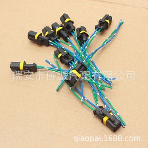 Faisceau de câblage pour relais automobile, connecteur en nylon PVC caoutchouc pour remplacement et réparation du démarreur Bosch EFI - Product Image 4