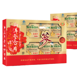 निजी लेबल एंटी-थकान प्राकृतिक अमेरिकी जिनसेंग लोजेंगस पैक्स क्विक्नोफेलियस एल. - Product Image 1