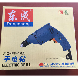 Taladro Eléctrico Dongcheng J1Z-FF-10A de 10 mm y 300 W, Taladro Manual con Cable, Empuñadura de Pistola, Velocidad Variable - Product Image 3