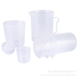 Taza Medidora de Plástico de 10 y 200 ml con Graduaciones para Uso en Cocina y Laboratorio - Product Image 3