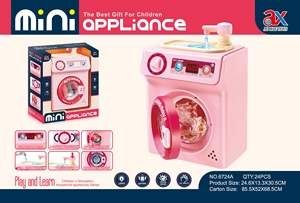 <span class=keywords><strong>L</strong></span>'usine vend <span class=keywords><strong>de</strong></span> nouveaux jouets multifonctionnels pour garçons <span class=keywords><strong>et</strong></span> filles pour <span class=keywords><strong>l</strong></span>'éducation <span class=keywords><strong>de</strong></span> <span class=keywords><strong>la</strong></span> petite <span class=keywords><strong>enfance</strong></span> assemblés par <span class=keywords><strong>la</strong></span> <span class=keywords><strong>famille</strong></span> - Product Image 3