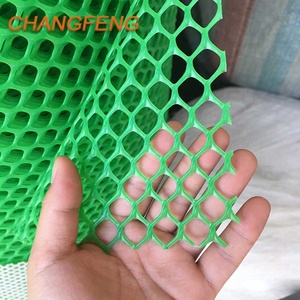 Malla de Plástico Extruido HDPE Anti-UV <span class=keywords><strong>Cuadrada</strong></span> para Cercas de Gallineros - Product Image 1