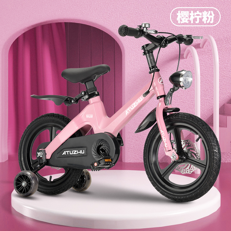 Roue intégrée rose avec freins à disque avant et arrière