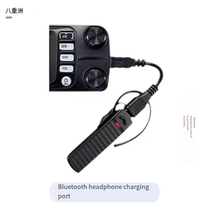 Émetteur-récepteur mobile numérique analogique Yaesu FTM-300DR double bande VHF UHF 50W avec Bluetooth et <span class=keywords><strong>GPS</strong></span> intégrés, APRS et écran couleur - Product Image 3