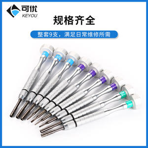 Jeu de tournevis de précision pour lunettes, embouts Phillips, 1 à 20 pièces, kit de réparation en acier pour ajustement de montures et serrage de petites vis - Product Image 4