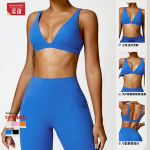 Disko Sport Sujetador deportivo para mujer, de secado rápido, sin espalda, mezcla de nailon, ropa deportiva para yoga, entrenamiento, fitness 8507 - Product Image 5