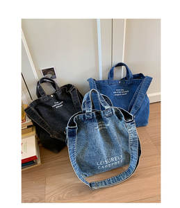 Женская сумка-тоут из искусственной кожи с застежкой-молнией, с эффектом потертости и выстиранного денима, вместительная, через плечо, кроссбоди, сумка-клатч из потертого денима - Product Image 5