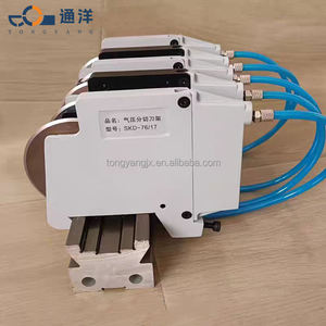 Portacuchillos de presión de aire cuchillo neumático cuchillo redondo neumático - Product Image 5