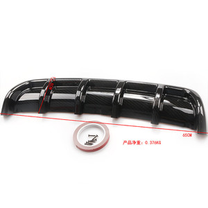Diffuseur de pare-chocs arrière Xuzhong 67cm, aileron de requin, ABS, imitation fibre de carbone noire, pour Bugatti - Product Image 3