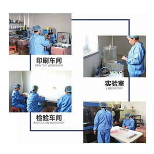 일회용 대변 잠혈 검사용 원형 샘플 수집 튜브 핫세일 - Product Image 6