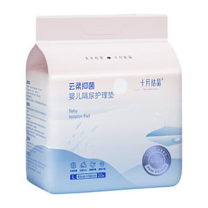 Pañal desechable transpirable e impermeable para bebé October Crystallization, talla L, 45cmx60cm - Product Image 1