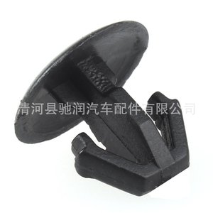 Car Buckle Plastic <b>Clip</b> 0218 For Automotive Repair And Replacement General Use - Product Image 5