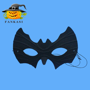 Máscara de Ojos de Murciélago para Halloween, Accesorio de Disfraz de Media Cara, Tela Lisa, para Fiestas - Product Image 3