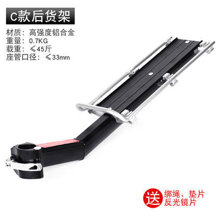 Borde plateado sin deslizamiento de tierra.