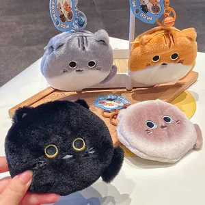 Jinnew Kawaii karikatür kolye Anime peluş oyuncak sevimli kedi balık bozuk para cüzdanı özelleştirilmiş hayvan promosyon peluş anahtarlık oyuncak bebekler
