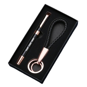 Ensemble cadeau stylo et porte-clés haut de gamme - Articles promotionnels de marque pour entreprises - Product Image 1