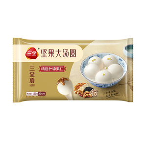 Sanquan cổ điển lớn tangyuan đông lạnh ngọt ngào gạo nếp các loại hạt làm đầy bánh bao tráng miệng Trung Quốc thân thiện với trẻ em - Product Image 1