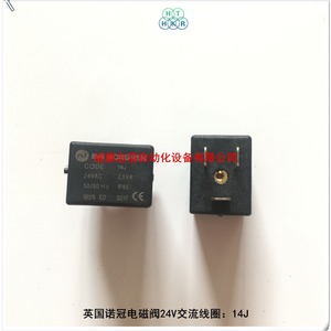 คอยล์โซลินอยด์วาล์ว Imi Norgren 24V AC 14J สำหรับใช้งานทั่วไป - Product Image 5
