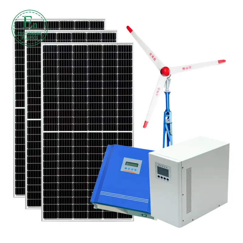 Sistema de generación de energía eólica, turbina de energía Solar y eólica, híbrido, Vertical, alta calidad, CE, 3kw, 5kw, 10Kw
