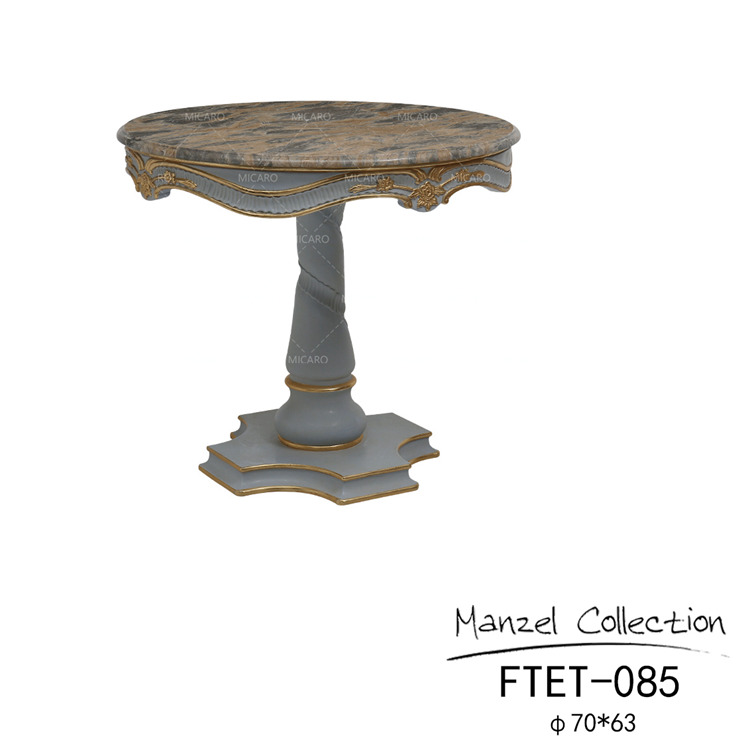 Table latérale