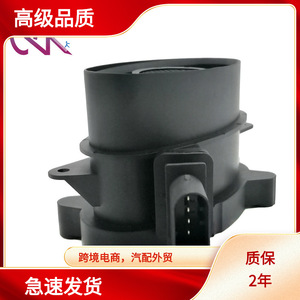 เครื่องวัดอัตราการไหลของอากาศขนาดเส้นผ่านศูนย์กลางภายใน 70 มม. สำหรับเซ็นเซอร์ MAF ของ BMW รุ่น 0928400504 7788744 เกียร์อัตโนมัติ - Product Image 5