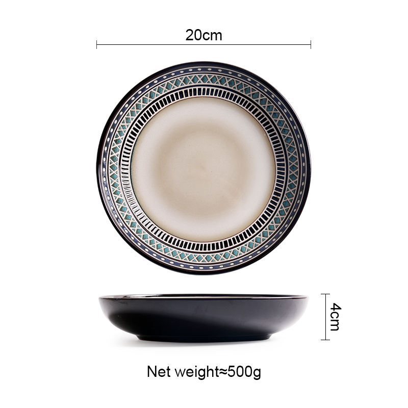 Disque profond Morocco-20cm