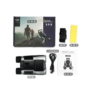 กล้องส่องทางไกลดิจิตอล Fs608r 12x32 บันทึกวิดีโอ 1080p พร้อมจอ LCD ขนาด 2.0 นิ้ว สำหรับใช้งานกลางแจ้ง - Product Image 2