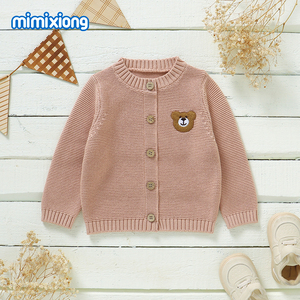Suéter Mimixiong Tejido para Recién <span class=keywords><strong>Nacido</strong></span> con Bordado <span class=keywords><strong>de</strong></span> Oso, Chaqueta <span class=keywords><strong>de</strong></span> <span class=keywords><strong>Punto</strong></span> con Patrón Animal, Cárdigan <span class=keywords><strong>de</strong></span> Algodón - Product Image 6