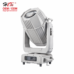 Projecteur d'extérieur IP65 pour éclairage 500W 550W 600W avec lampe USHIO, DMX, étanche, pour monuments et ciel, <span class=keywords><strong>Hetu</strong></span> Lighting, en aluminium - Product Image 1