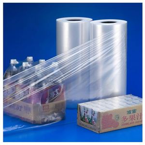 เม็ดฟิล์มยืด Lldpe 118W 118wj 218W 218wj/lldpe เกรด Lldpe วัตถุดิบบริสุทธิ์สำหรับถุงซับ - Product Image 5