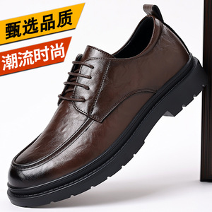 Zapatos Derby de Cuero Negro para Hombre, Formales, para Boda, Negocios, Oxfords con Suela Gruesa, para Todas las Temporadas - Product Image 5