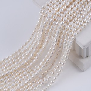 Promotion : Chaîne de perles de riz blanches de 4-5 mm, perles d'eau douce naturelles, perles en vrac pour la fabrication de bijoux, couleur Zhuji - Product Image 2
