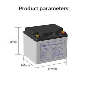 LEOCHバッテリー DJMシリーズ <span class=keywords><strong>12V</strong></span> 38AH DJM1238S 火災非常用UPS電源 DCスクリーン専用EPSバッテリー - Product Image 2