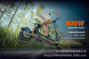 Trottinette électrique pliable G2 Big Tire haute performance trois-en-un <span class=keywords><strong>avec</strong></span> pédale, alimentée par batterie, charge maximale 120 kg, vitesse 45 km/h - Product Image 6