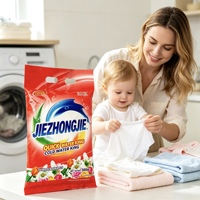 Lessive en poudre jetable durable 560g sans phosphate, biodégradable, détachante et éclaircissante pour peaux sensibles