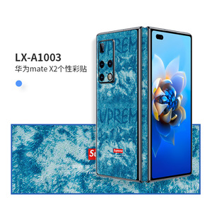 หัวเว่ย เมท X2 ฟิล์มด้านหลัง LX A2002 สติกเกอร์ป้องกันสำหรับตกแต่งโทรศัพท์มือถือ - Product Image 5