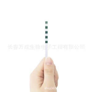 แผ่นทดสอบความกระด้างของน้ำ วานเฉิง ไบโอเทคโนโลยี 0-425ppm สำหรับตรวจสอบคุณภาพน้ำ ให้ผลลัพธ์รวดเร็ว ใช้ได้กับตู้ปลาและสระว่ายน้ำ - Product Image 3