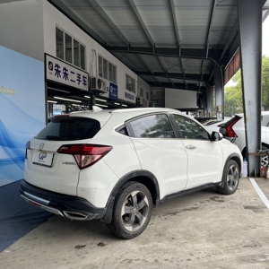 <span class=keywords><strong>Honda</strong></span> Vezel 2015 Usado, SUV Compacto de 1.5L con Bajo Consumo de Combustible, CVT, Volante a la Izquierda y Cabina Oscura, Perfecto para Desplazamientos Urbanos - Product Image 4